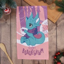 Towel of the Vodlyana 