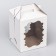 Confectionery packaging, 18 x 18 x 22 cm