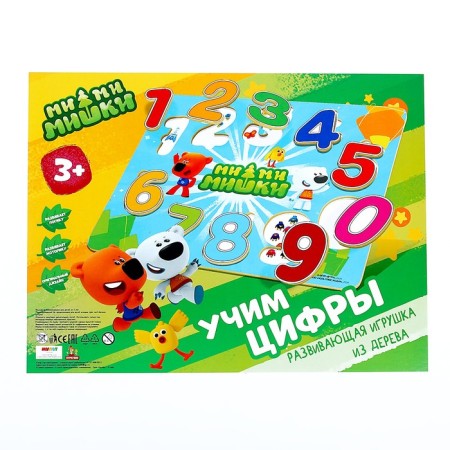 Liners ’" Mi-Mi-Mimka "22.5 × 30 cm-4