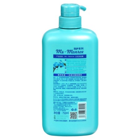 Shampoo for strengthening the hair "Sakura with blue leaves" 750 ml-1