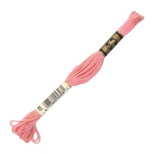 The threads of the DMC 117 (957), 12 pcs. packaged