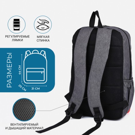 School backpack from textiles with lightning, 5 pockets, Fulldorn, gray/blue color-1