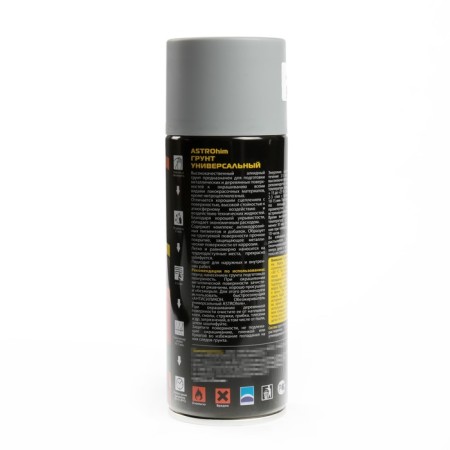 Universal soil Astrohim Gray, Aerosol, 520 ml, AS - 613-1