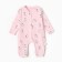 Combiason children, pink color, height 68 cm