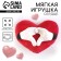 Soft toy "heart", red color