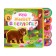 A book with soft puzzles EVA “Who lives in the den?”, 12 p.