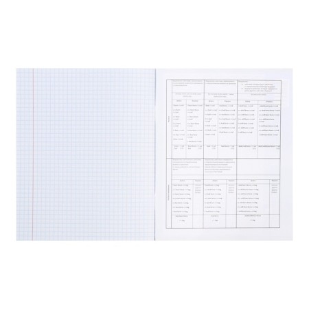An objective note 48 sheets in the Error cage "English language", covered paper cover, offset block-3