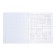 An objective note 48 sheets in the Error cage "English language", covered paper cover, offset block