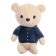 Soft toy "Bear", on a key fob, color mix