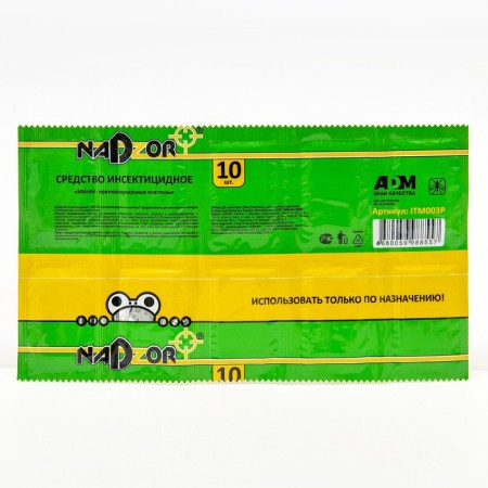 Plates from mosquitoes "Nadzor", without smell, 10 pcs-1