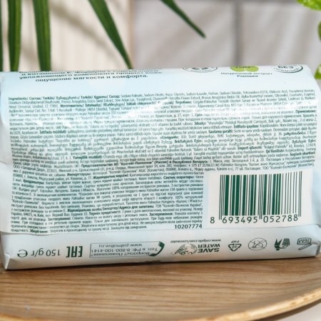 Cosmetic soap Palmolive "Balance and softness", 150 g-1