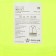 Airline signal vest with reflective stripes, children's, p. 30-34, yellow