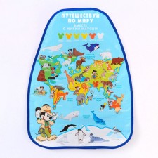 Perenopinai for a car chair, 