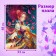 Puzzle "Beautiful Princess", 500 details