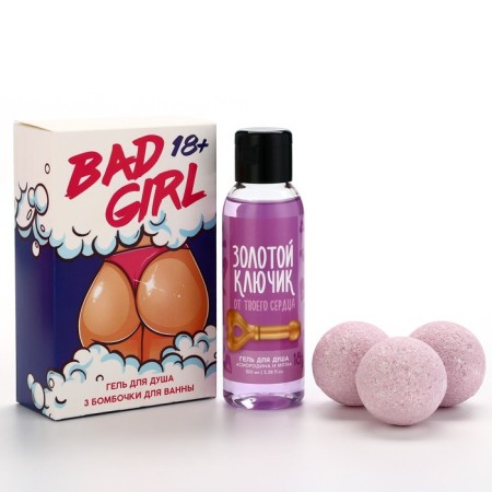 BAD GILL Gift Cosmetics Set: shower gel 100 ml and bathtub bombs 3 x 40 g, pure happiness-2