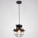 Lamp Bayerlux 69950/1 E27 40W Black 22x22x22-122 cm