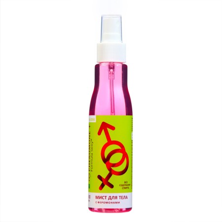 Body MIST with Formula Sexy Formula №7 150 ml