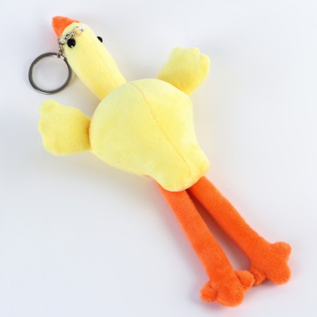 Soft toy "Goose", on a key fob, 20 cm, color mix-6