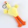 Soft toy "Goose", on a key fob, 20 cm, color mix