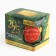 New Year! Gift set "Believe in miracles": tea with taste: spicy orange 50 g, mug 300 ml.