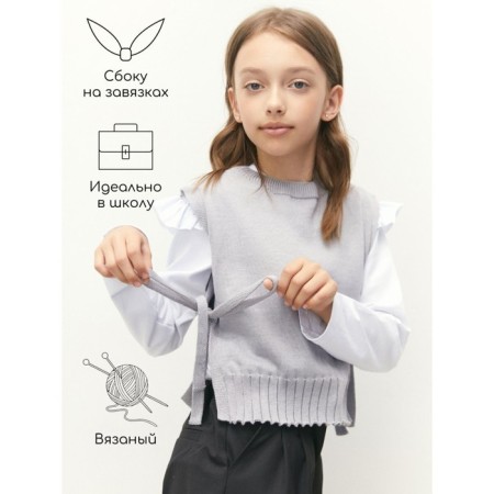 Knitted children's vests Amarobaby Bow, height 140 cm, color gray color-1