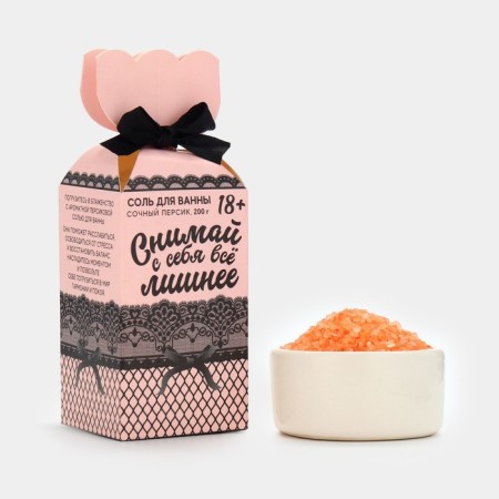 Bath salt “Take off everything superfluous”, 200 g, fragrance of peach, 18+, pure happiness-2