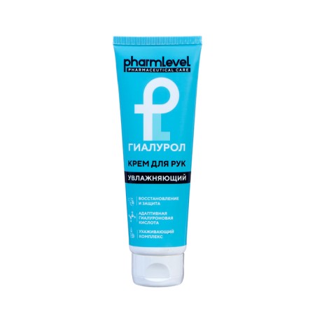 Hand cream ZD Hyalurol, 75 ml