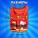 Set of game "Fireman", 5 items, apron