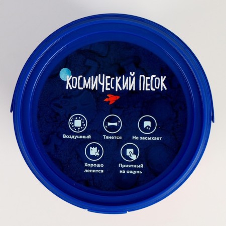 Space sand green, 1 kg-5