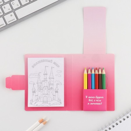 Set in a postcard: a tear -off block with tasks and pencils "Princess Dream"-3
