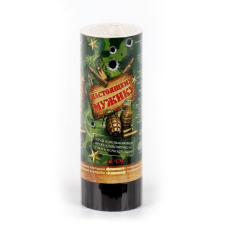 Turning cupboard "Real man", confetti, foil, serpentine-1