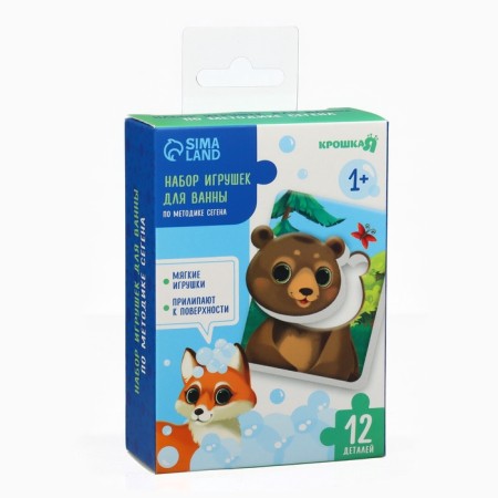 Set for bathing 2 in 1 forest adventures: book Coloring and Puzzles - Sorter. I am crumbs-16