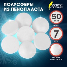 Foam blanks for the creativity of the 