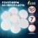 Foam blanks for the creativity of the "hemisphere" set of 7 pcs 5 cm