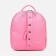 A backpack with a zipper, 4 external pockets, pink color