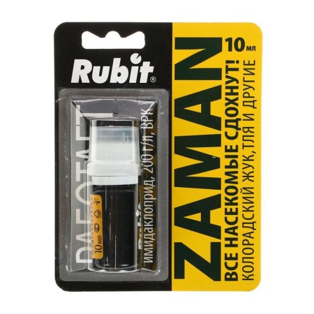 Concentrate from the Colorado beetle Rubit, 10 ml