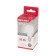 LED LED ball (GL) 11.5W E14 1093LM 6500K Cold light Rexant