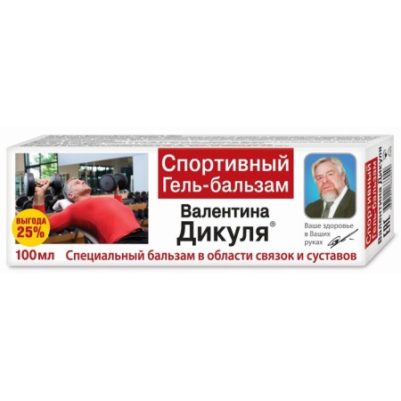 Sports gel-balm V. Dyakul 100ml-4