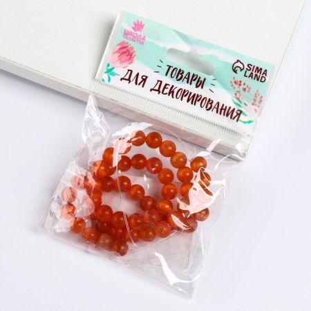 Beads made of natural stone "Cat Eye" set of 50 pcs., 1 pc. - 8 mm, orange-3