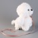 Soft toy "puppy" with a leash, 24 cm, white