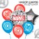 A set of balloon "Marvel", Avengers