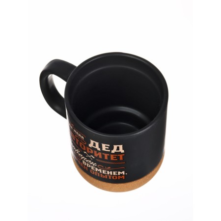 Ceramic mug with a cork bottom Dear Grandfather Authority, 400 ml-3
