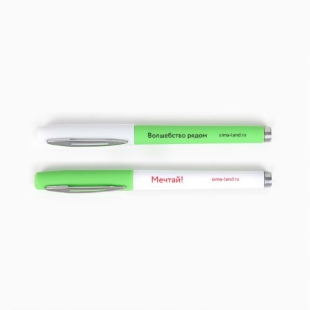 Gel pen "Happy New Year", 2 pcs., Blue and red pasta-1