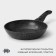 Fogging pan Magistro Dark, D = 20 cm, removable handle Soft-Touch, anti-stick coating, induction, black color