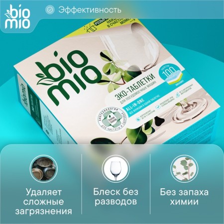 Biomio Bio-Tabs Multi dishwasher tablets with eucalyptus, 100 pcs-3