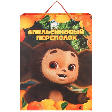 Gift package, 46x61x20 cm, packaging, Cheburashka-2