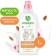 Synergetic linen “Almond milk”, hypoallergenic, biodegradable, 1 liter