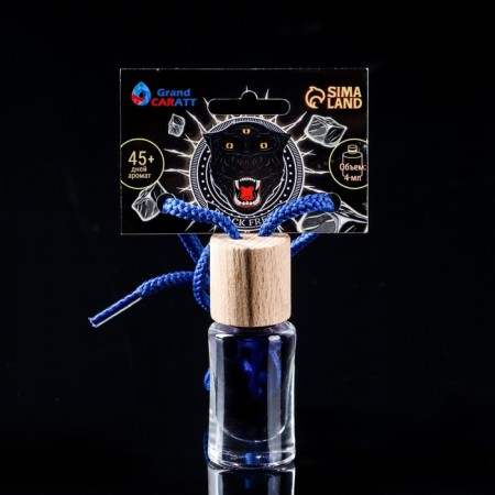 Gift Construction Set of Grand Caratt "Strong Spirit", 9 items-10