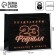Package Gift Laminated Horizontal, packaging, “strong spirit”, S 12 x 15 x 5.5 cm