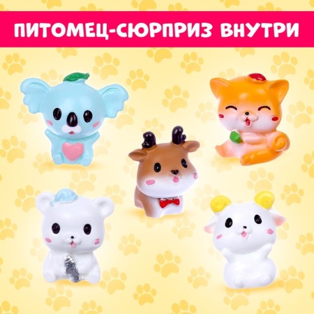Soft toy "Luplazziki. Candy Plyush: Donut "with a pet-4